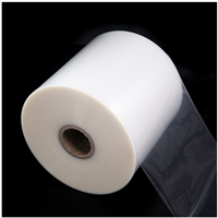 干冰袋卷膜 生物食品冰袋包装卷膜 珠光膜干冰袋包装卷膜