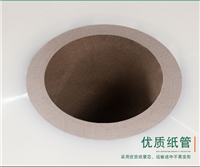 干冰袋卷膜 复合膜干冰袋包装卷膜 生物冷链包装卷膜