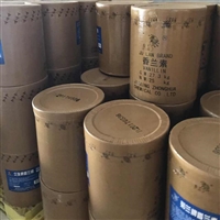 回收光稳定剂 扬州回收过期光稳定剂