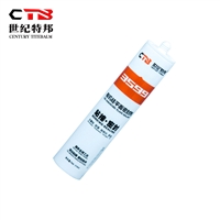 特邦电子密封胶 硅橡胶 灰色膏状不流淌单组份密封胶 RTV密封胶310ml