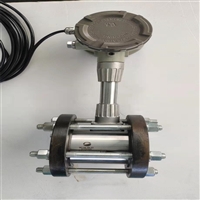 IC卡貿(mào)易結算流量計 DN125口徑蒸汽渦街計量表