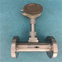 聊城IC卡远传涡街流量计,炼油厂涡街流量计质量好