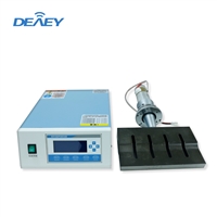 厂家超声波发生器 平面一次性口罩超声波系统 20K/15K超声波四件套