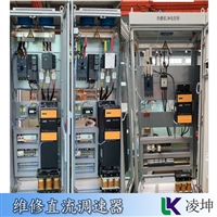 siemens直流马达控制器过电流维修故障案例