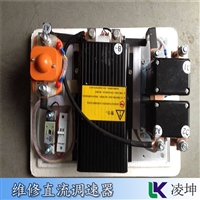 机床主传动系统英国艾默生CT直流调速器维修指南