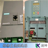 EVD534-Elenze马达调速器故障维修小妙招