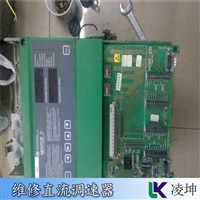 6RY1702-0CA22siemens马达调速器故障维修速度快