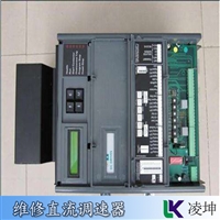 安萨尔多ANSWER直流电流调速器维修经验分享