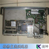 安萨尔多ANSWER直流发生器过电流维修现场细节