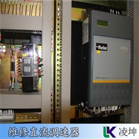 MP1850A5EMERSON马达调速器故障维修速度快