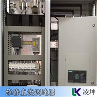 MP25A4EMERSON直流调速器维修建议收藏