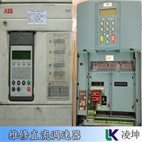 MP25A5EMERSON马达调速器故障维修必知干货