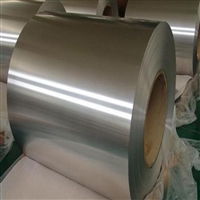 铝卷管道 铝卷 来图定做 0.6铝卷