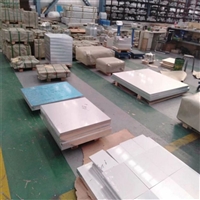 山东铝材厂商 拉丝铝板 可任意切割 造型铝板