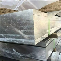 批发零售 复合铝板价格 船舶铝板