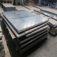 压花铝板 彩铝板 可任意切割 彩涂铝板