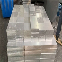 厚铝板 1080铝板 生产销售裁剪 小铝板