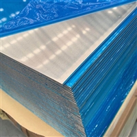 花纹铝板 复合铝板 厂家批发 防锈铝板