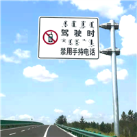 河北国城交通 双柱式交通标志杆 生产道路标志杆