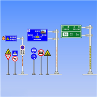 景区标志杆 景区单柱标志杆 国城交通