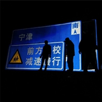 高速标志牌生产厂家 道路标志牌 国城交通