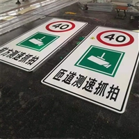 交通标志牌报价 交通指示牌定制 国城交通