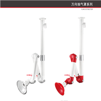 梅州管径110万向抽气罩 奥普0604B万向抽排气罩 大风量 方形罩