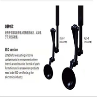 甘南万向抽气罩 KP15耐高温万向抽排气罩 防静电万向吸气罩