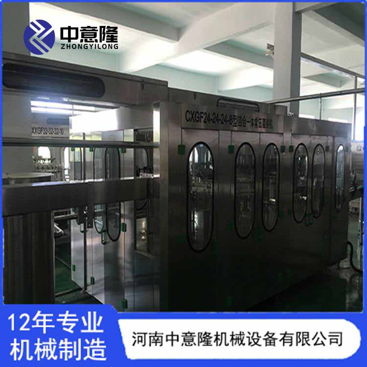 洗发水设备 汽车尿素生产线 防冻液生产设备 厂家中意隆