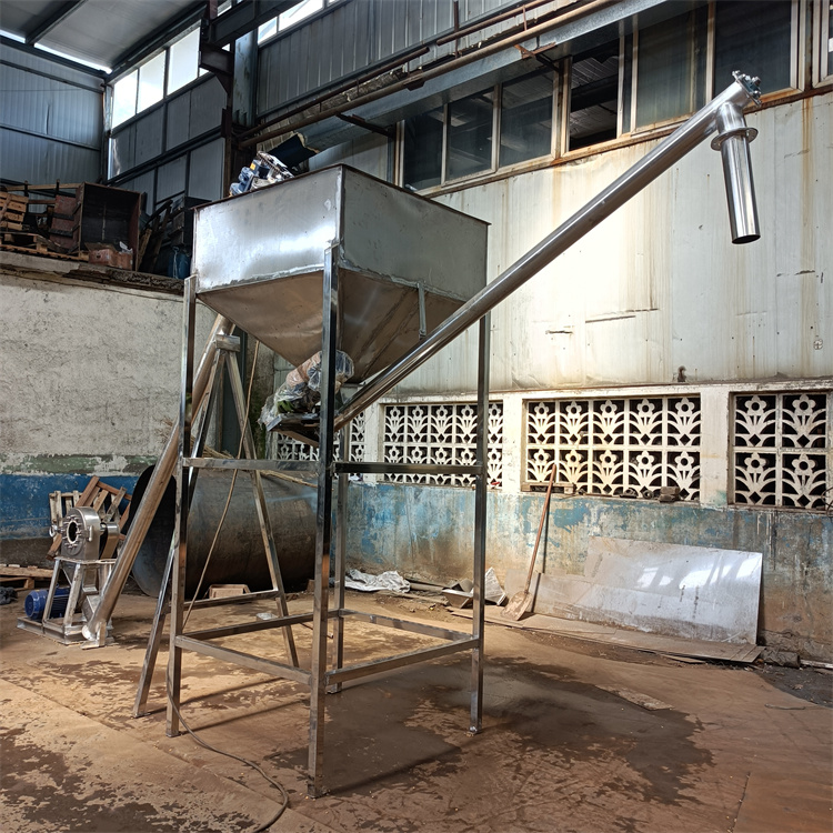 干燥粉微型螺旋投加机XWZF10-25公斤面粉螺旋加料机