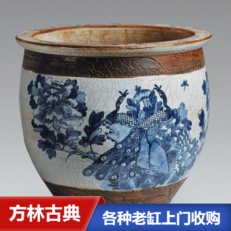 上海老水缸回收，老炭缸回收，老陶瓷画缸收购现场付款