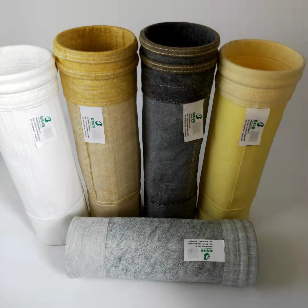 特邦覆膜氟美斯除尘布袋玻璃纤维除尘滤袋工业高温除尘布袋过滤袋