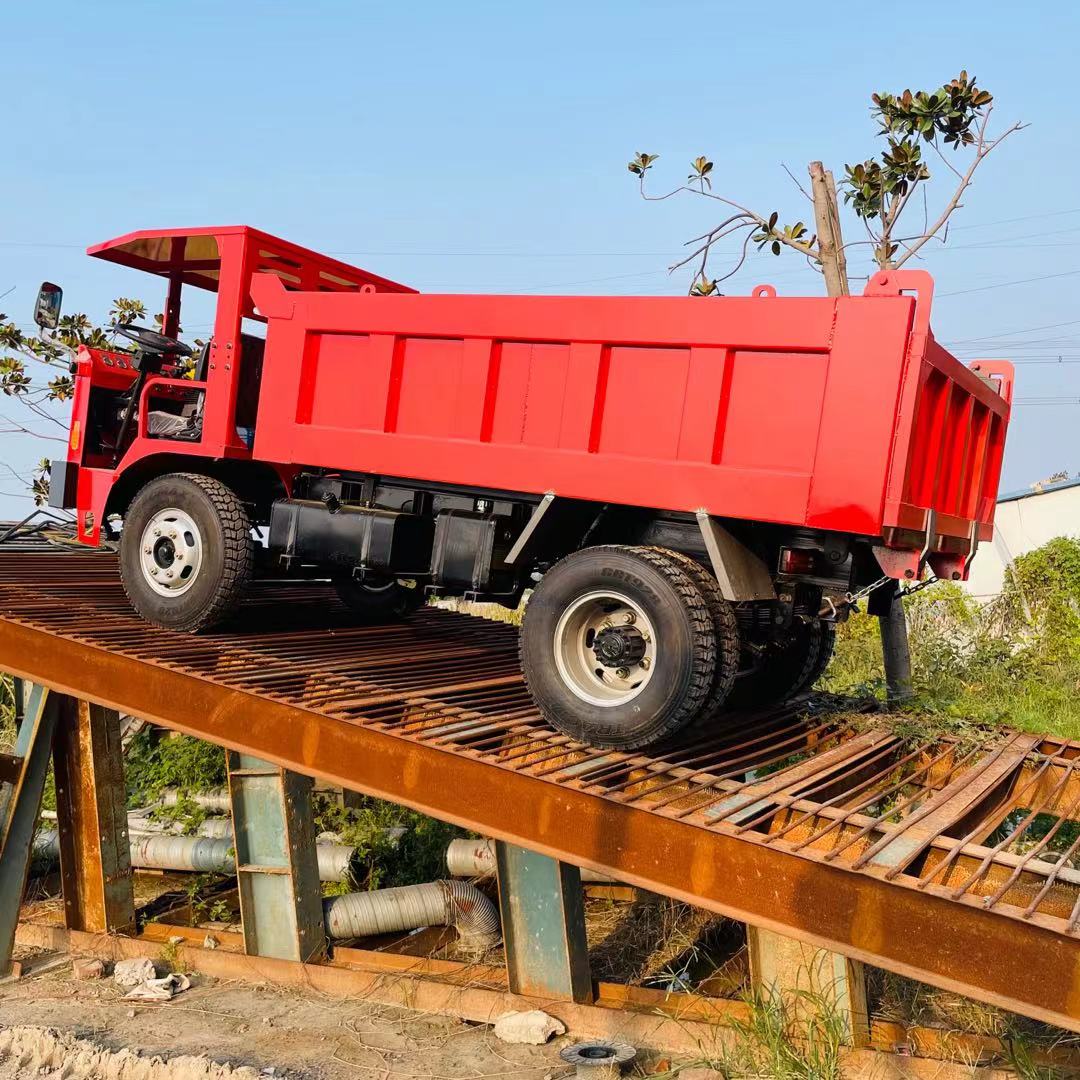井下自卸车矿洞出渣车