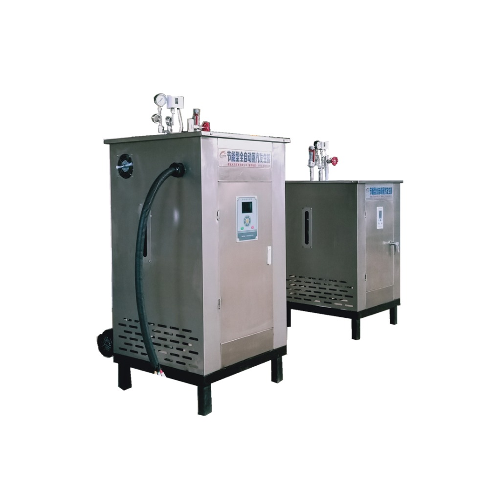 宝沃电加热热水锅炉36kw电加热蒸汽发生器服装熨烫蒸汽机