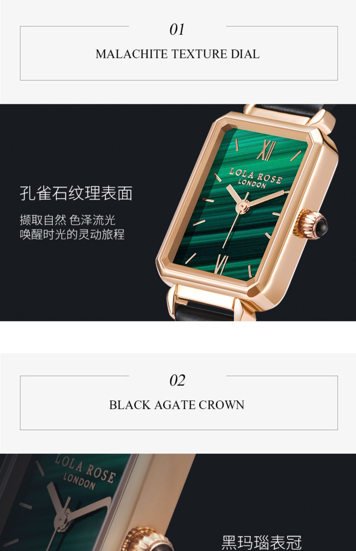 lolarose小绿表手表女时尚腕表女生礼物皮带钢带礼盒套装