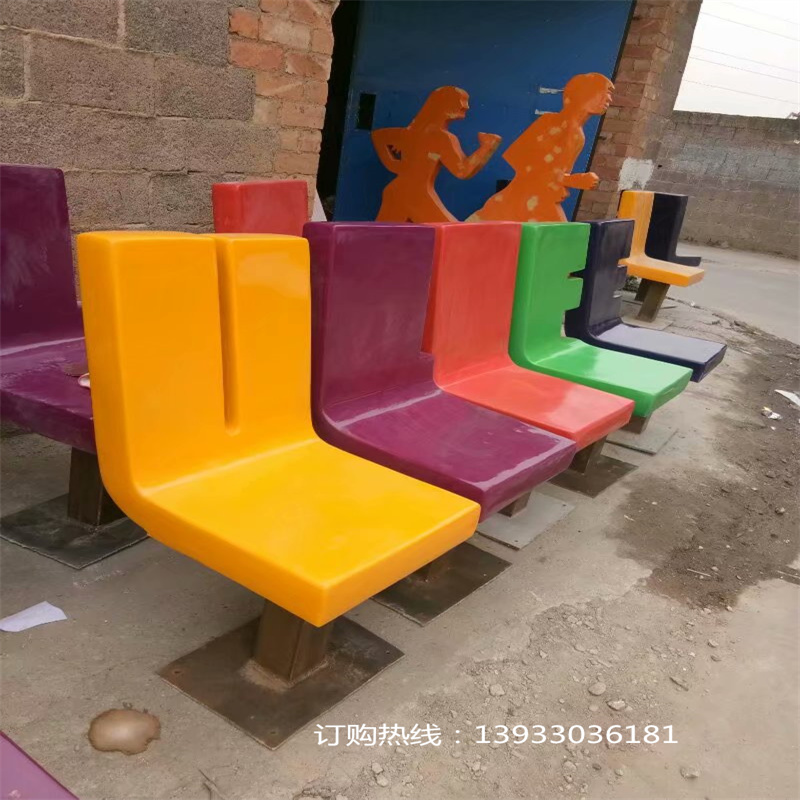 玻璃钢彩色坐凳雕塑公园景观摆件