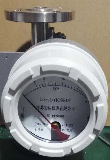 LZZ/LZD-80金属管浮子流量计 氨水溶液 酒精 尿素液体