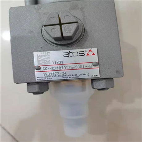ATOS液压油缸资料分享HR-013/50