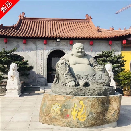 福建石雕弥勒佛 坐像笑佛 布袋和尚石雕 寺庙石雕佛像 支持定制