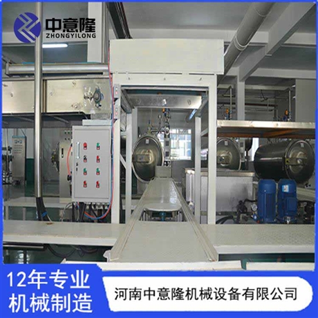 河南微生物发酵罐 液体发酵罐 果汁发酵罐加工厂家中意隆