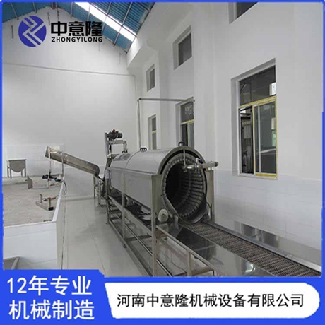 洗发水设备 汽车尿素生产线 防冻液生产设备 厂家中意隆