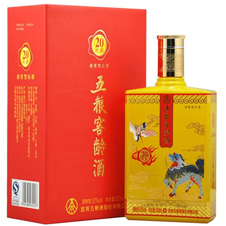 德清回收五糧液報價 五糧液回收實(shí)體店