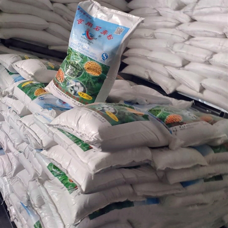 汇邦石膏粉增强剂中强度  高含量厂家批发量大优惠