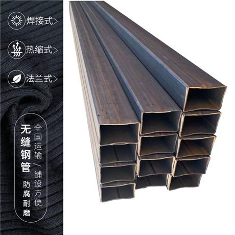q355b大口径方通焊接矩形管厂家拉弯冲孔冲击韧性好轴承用方矩管