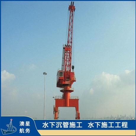新闻：凉山污水管道沉管施工公司欢迎垂询