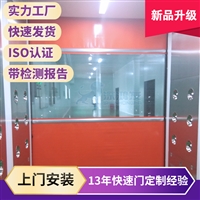 快速门安装 鸿发自动门