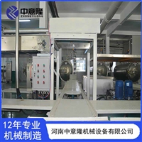 河南微生物发酵罐 液体发酵罐 果汁发酵罐加工厂家中意隆