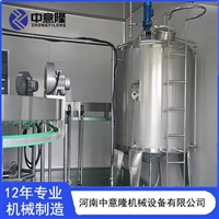 zyl玻璃水包装生产线 洗手液生产线 防冻液灌装机 厂家中意隆