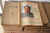 上海书法回收 上海书法正规回收