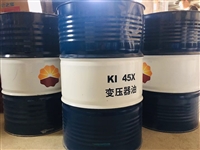 昆仑变压器油KI45X 170kg 绝缘散热 中石油授权代理商 质量保障